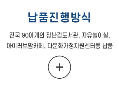 홈페이지 제작