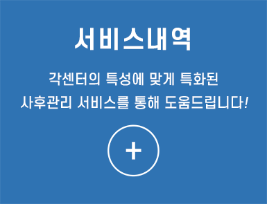 어플제작